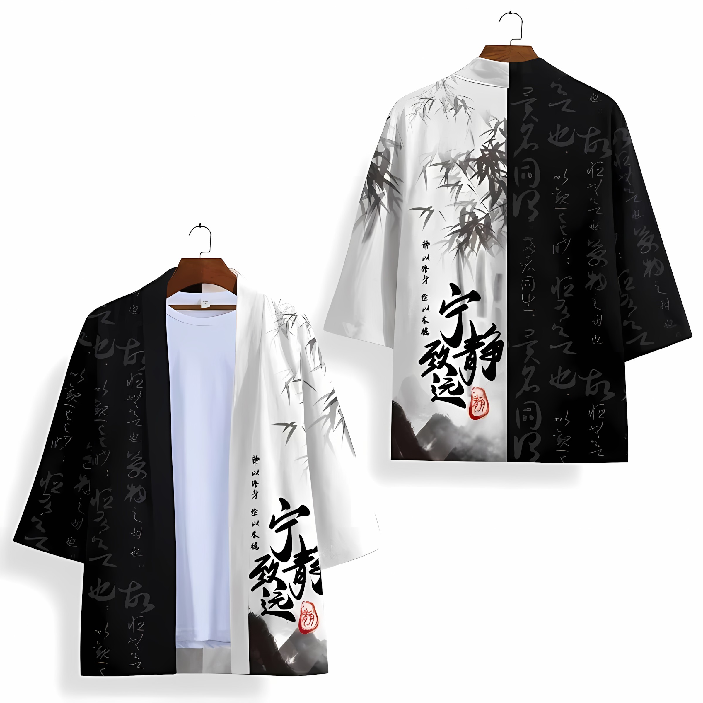 2026 Summer New Men's Kimono w - Street Fashion Summer 2026 review and price