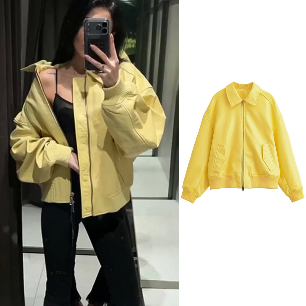Yellow Pu Leather Women's Jack - Street Fashion Baggy review and price
