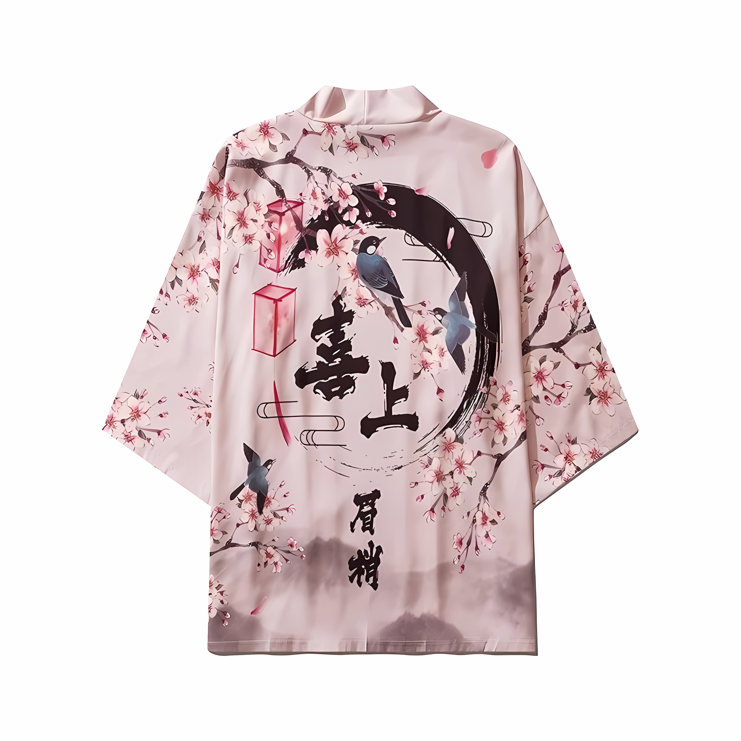 2026 Summer New Men's Kimono w - Street Fashion Summer 2026 review and price