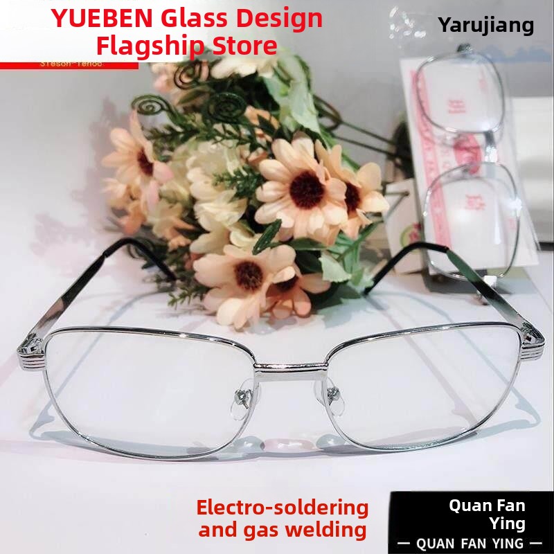 New Fashionable Resin Reading  - Street Fashion Vendors review and price